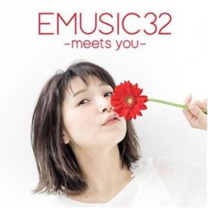 EMUSIC 32 meets you 通常盤 レンタル落ち 中古 CD