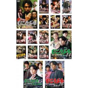 むこうぶち 高レート裏麻雀列伝 全16枚 1〜16 レンタル落ち セット 中古 DVD