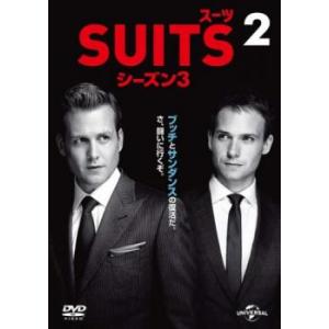 SUITS スーツ シーズン3 VOL.2(第7話、第8話) レンタル落ち 中古 DVD 海外ドラマ