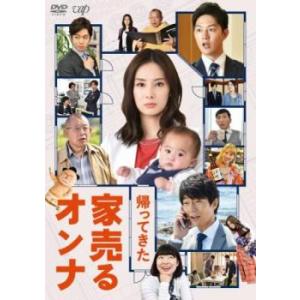 ena 中学3年 パースペクティブ 理科/社会 テキストセット 状態良 2024