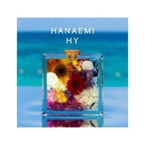 HANAEMI 通常盤 レンタル落ち 中古 CD