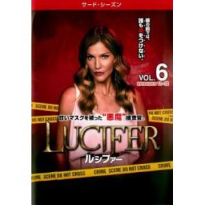 LUCIFER ルシファー サード・シーズン3 Vol.6(第11話、第12話) レンタル落ち 中古 DVD 海外ドラマ