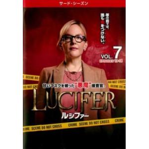 LUCIFER ルシファー サード・シーズン3 Vol.7(第13話、第14話) レンタル落ち 中古 DVD 海外ドラマ