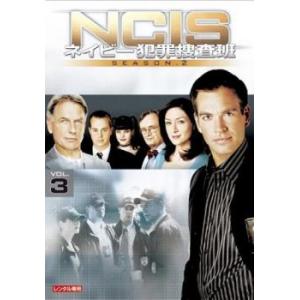 NCIS ネイビー犯罪捜査班 シーズン2 Vol.3(第28話、第29話) レンタル落ち 中古 DVD 海外ドラマ