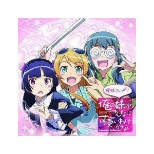 SideM 朗読劇 天地四心伝　Blu-ray THE IDOLM@STER SideM PASSIONABLE READING SHOW ～天地四心伝