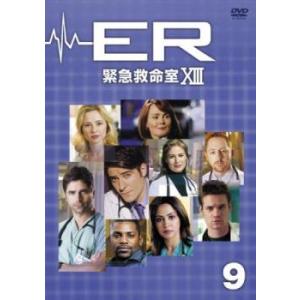 ER 緊急救命室 13 シーズンサーティーン V...の商品画像