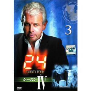 24 TWENTY FOUR トゥエンティフォー シーズン4 vol.3(第5話、第6話) レンタル落ち 中古 DVD 海外ドラマ
