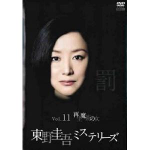 全巻セット【中古】DVD▼とんび(8枚セット)TBS TVドラマ版 全6巻 + NHK スペシャルドラマ 全2巻▽レンタル落ち 全巻セット【中古】DVD▽とんび(8枚セット)TBS TVドラマ版 全6巻