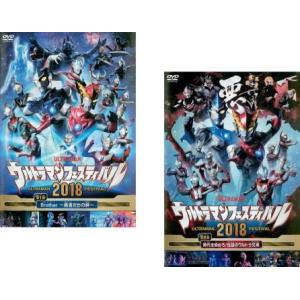 百獣戦隊 ガオレンジャー 全12枚 レンタル落ち 全巻セット 中古 DVD