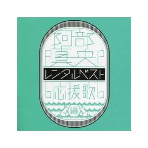 パラパラ・パラダイス5 DVD : ユーズタウン8 - 通販 - Yahoo!ショッピング