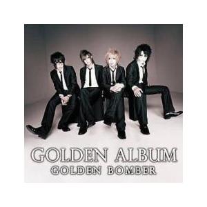 ゴールデン・アルバム 通常盤 レンタル落ち 中古 CD