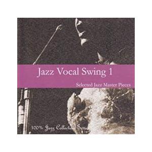 ジャズ・ヴォーカル・スイング 1 レンタル落ち 中古 CD