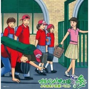 KISS レンタル落ち 中古 CD : Value Market - 通販 - Yahoo!ショッピング