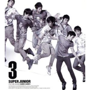 Sorry Sorry Super Junior Vol.3 Version C 輸入盤 レンタル落ち 中古 CD