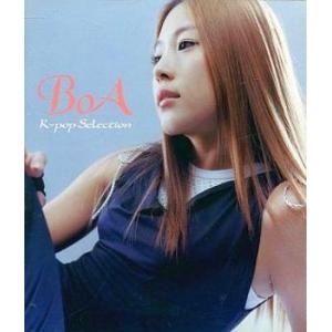 ヴィーナス〜バナナラマ3/バナナラマ : ブックオフ1号館 ヤフー