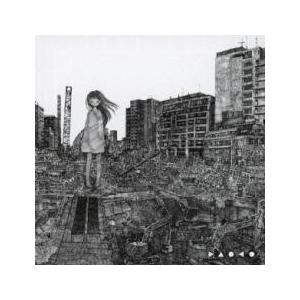 下成佐登子 / シングルズ ＆ ワークス [CD] : ぐるぐる王国2号館