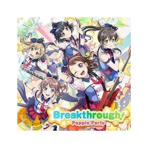 Breakthrough! 通常盤 レンタル落ち 中古 CD