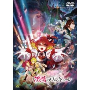 キングレコード BD/西本智実/西本智実の新世界交響曲 ライヴ