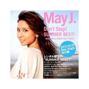 LiSA 紅蓮華 / 炎 完全生産限定盤 アナログレコード : MUSIC SHOP