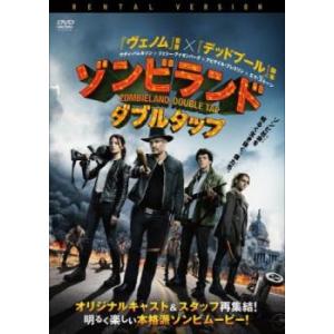 BEACH BOYS ビーチボーイズ 全7枚 第1話〜最終話+SPECIAL レンタル落ち