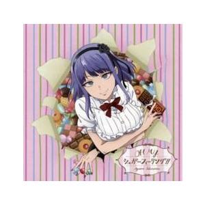 OH MY シュガーフィーリング!! レンタル落ち 中古 CD