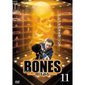 BONES 骨は語る Vol.11(第21話 、第22話 最終) レンタル落ち 中古 DVD 海外ドラマ
