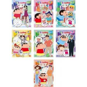 アニメオールカラークレヨンしんちゃん全５０冊セット(バラ売り不可) クレヨンしんちゃん 全巻セット（全50巻） | 八文字屋OnlineStore