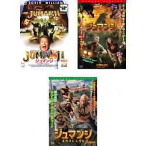 今日から俺は!! 全7枚 TV版 全5巻 + スペシャル 劇場版 レンタル落ち