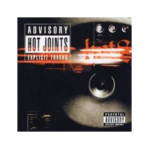 ホット・ジョイント -ヒップホップ・パーフェクト・セレクションー 中古 CD