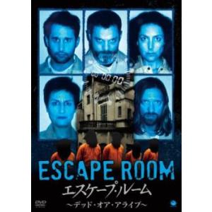エスケープ・ルーム デッド・オア・アライブ【字幕】 レンタル落ち 中古 DVD  ホラー