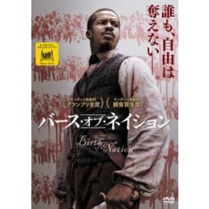 京都（秘）指令 ザ新選組 コレクターズDVD【昭和の名作ライブラリー 第