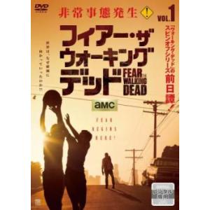 フィアー・ザ・ウォーキング・デッド 1(第1話、...の商品画像