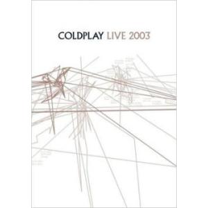 コールドプレイ ライヴ 2003 中古 DVD