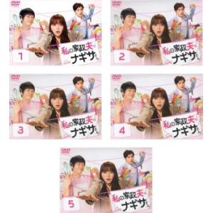 ○【中古】 HUNTER×HUNTER ハンター キメラアント編 (20巻セット