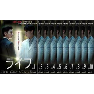 全巻セット【中古】DVD▼ライフ(10枚セット)第1話～第20話 最終 字幕のみ レンタル落ち ライフ(10枚セット)第1話〜第20話 最終【字幕】 レンタル落ち 中古 DVD