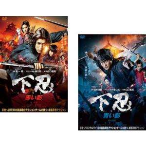 BOSS ボス(12枚セット)1、2 レンタル落ち 中古 DVD テレビドラマ