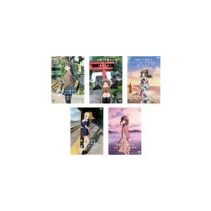 青春ブタ野郎はバニーガール先輩の夢を見ない 全5枚 第1話〜第13話