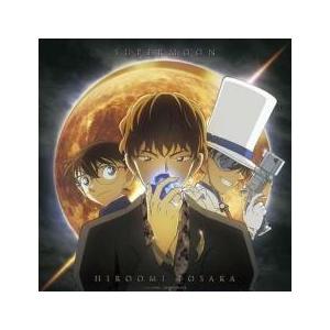 SUPERMOON アニメジャケット仕様 レンタル落ち 中古 CD