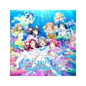 恋になりたいAQUARIUM CD+DVD レンタル落ち 中古 CD