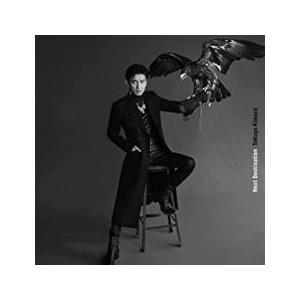 元祖 人志松本のゆるせない話(2枚セット)上・下 レンタル落ち 中古 DVD