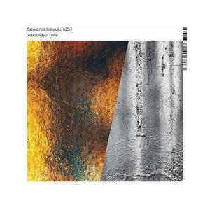 Tranquility/Trollz 通常盤 レンタル落ち 中古 CD