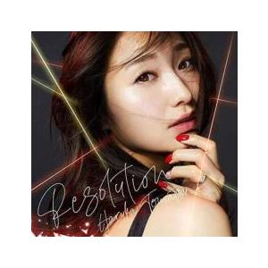 Resolution 通常盤 レンタル落ち 中古 CD