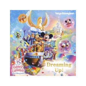 東京ディズニーランド ドリーミング・アップ! レンタル落ち 中古