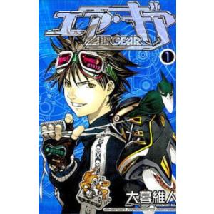 講談社（kodansha） エア・ギア(Air Gear)/漫画全巻セット◇C≪全37巻