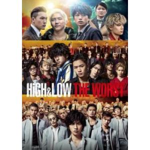 HiGH＆LOW THE WORST レンタル落ち 中古 DVD  テレビドラマ