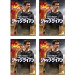 ER 緊急救命室 9 ナイン 1 レンタル落ち 中古 DVD 海外ドラマ : Value