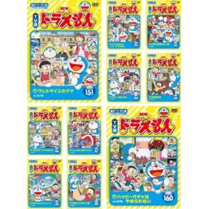 とっとこハム太郎　はむはむぱらだいちゅ　DVD 全10巻セット　レンタル落ち とっとこハム太郎 はむはむ ぱらだいちゅ！」」全10巻セット 中古DVD