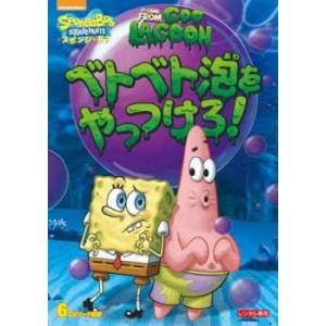 も〜っと!おジャ魔女どれみ 全13枚 TV版 全12巻 + カエル石のひみつ