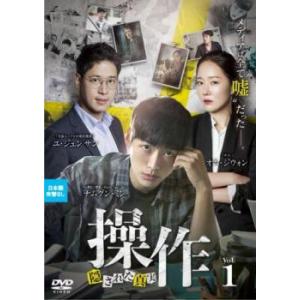 ヒョンビンに恋して-ノンストップ4- DVD-BOX〈6枚組〉 ヒョンビンに恋して ノンストップ4 全6枚 102話〜129話【字幕