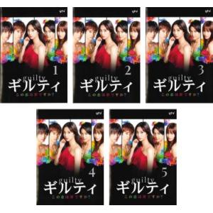 3年B組金八先生 第4シリーズ 平成7年版 3(第5話〜第6話) レンタル落ち